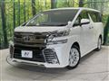 2016 Toyota Vellfire