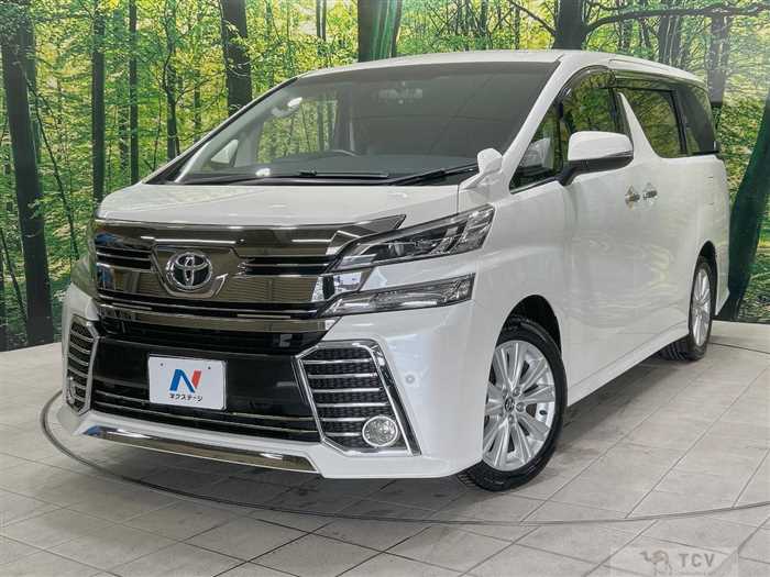 2016 Toyota Vellfire