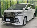 2016 Toyota Vellfire