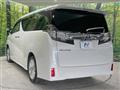 2016 Toyota Vellfire
