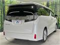 2016 Toyota Vellfire