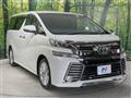 2016 Toyota Vellfire