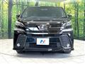 2016 Toyota Vellfire