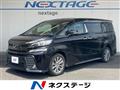 2016 Toyota Vellfire