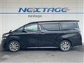 2016 Toyota Vellfire