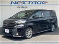 2016 Toyota Vellfire