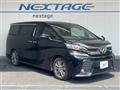 2016 Toyota Vellfire