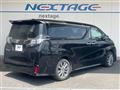 2016 Toyota Vellfire