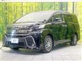 2017 Toyota Vellfire