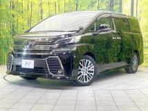 2017 Toyota Vellfire