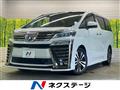 2018 Toyota Vellfire