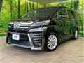 2019 Toyota Vellfire