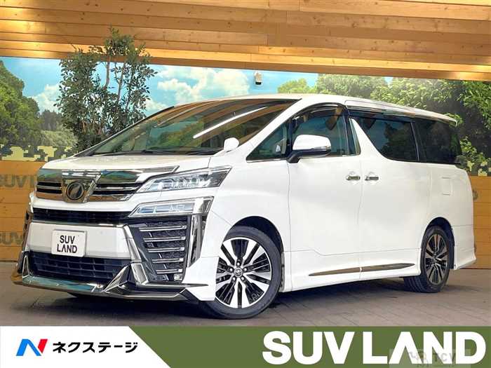 2019 Toyota Vellfire