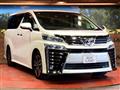 2019 Toyota Vellfire