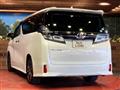 2019 Toyota Vellfire