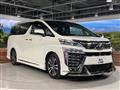 2019 Toyota Vellfire