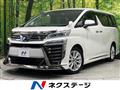 2019 Toyota Vellfire