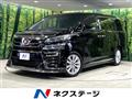 2019 Toyota Vellfire