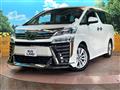 2020 Toyota Vellfire