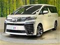 2020 Toyota Vellfire