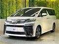 2020 Toyota Vellfire