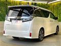 2020 Toyota Vellfire