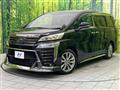 2021 Toyota Vellfire