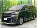 2021 Toyota Vellfire