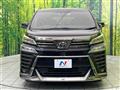 2021 Toyota Vellfire