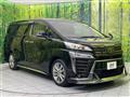 2021 Toyota Vellfire