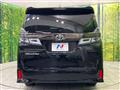 2021 Toyota Vellfire