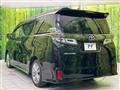 2021 Toyota Vellfire