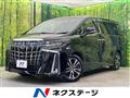 2021 Toyota Alphard