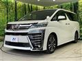 2020 Toyota Vellfire