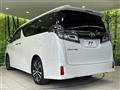 2020 Toyota Vellfire
