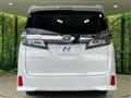 2020 Toyota Vellfire