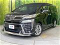 2020 Toyota Vellfire