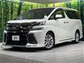 2015 Toyota Vellfire