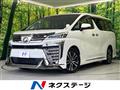 2018 Toyota Vellfire