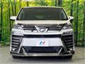2018 Toyota Vellfire