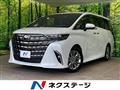 2023 Toyota Alphard