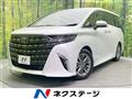2025 Toyota Alphard
