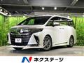 2024 Toyota Alphard