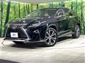 2017 Lexus RX