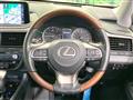 2020 Lexus RX