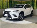 2018 Lexus NX
