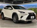 2018 Lexus NX