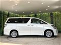 2012 Toyota Vellfire