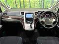 2012 Toyota Vellfire