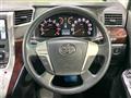 2012 Toyota Vellfire